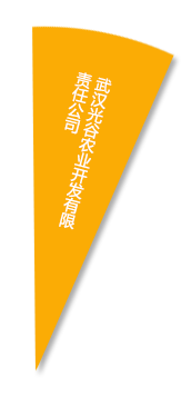 首页|bifa必发集团中国官方网站