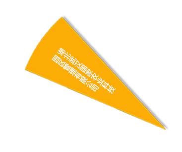 首页|bifa必发集团中国官方网站