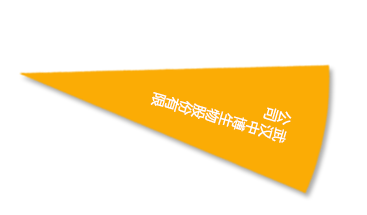首页|bifa必发集团中国官方网站