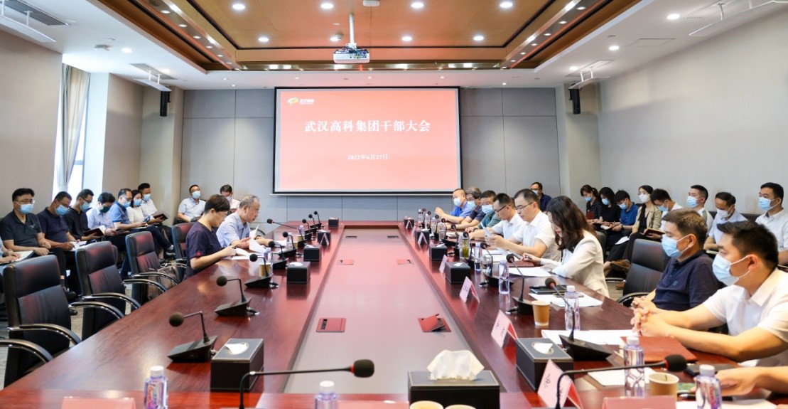 首页|bifa必发集团中国官方网站