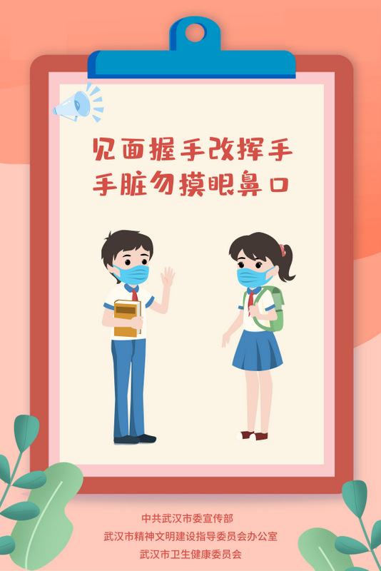 首页|bifa必发集团中国官方网站