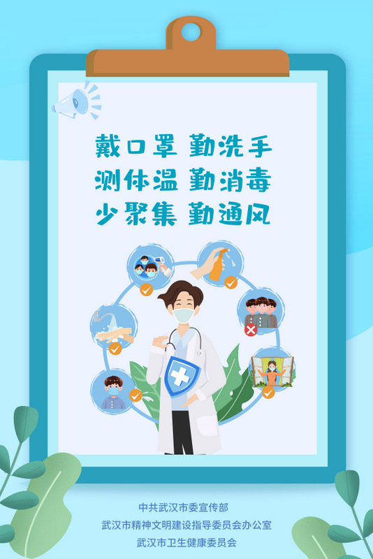 首页|bifa必发集团中国官方网站