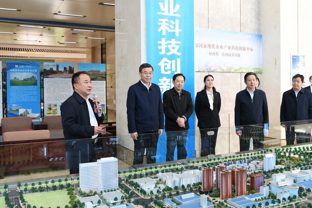 首页|bifa必发集团中国官方网站