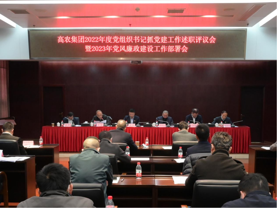 首页|bifa必发集团中国官方网站