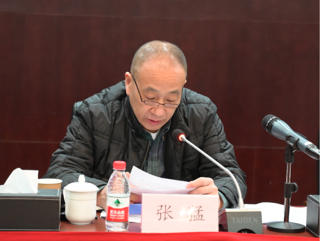 首页|bifa必发集团中国官方网站