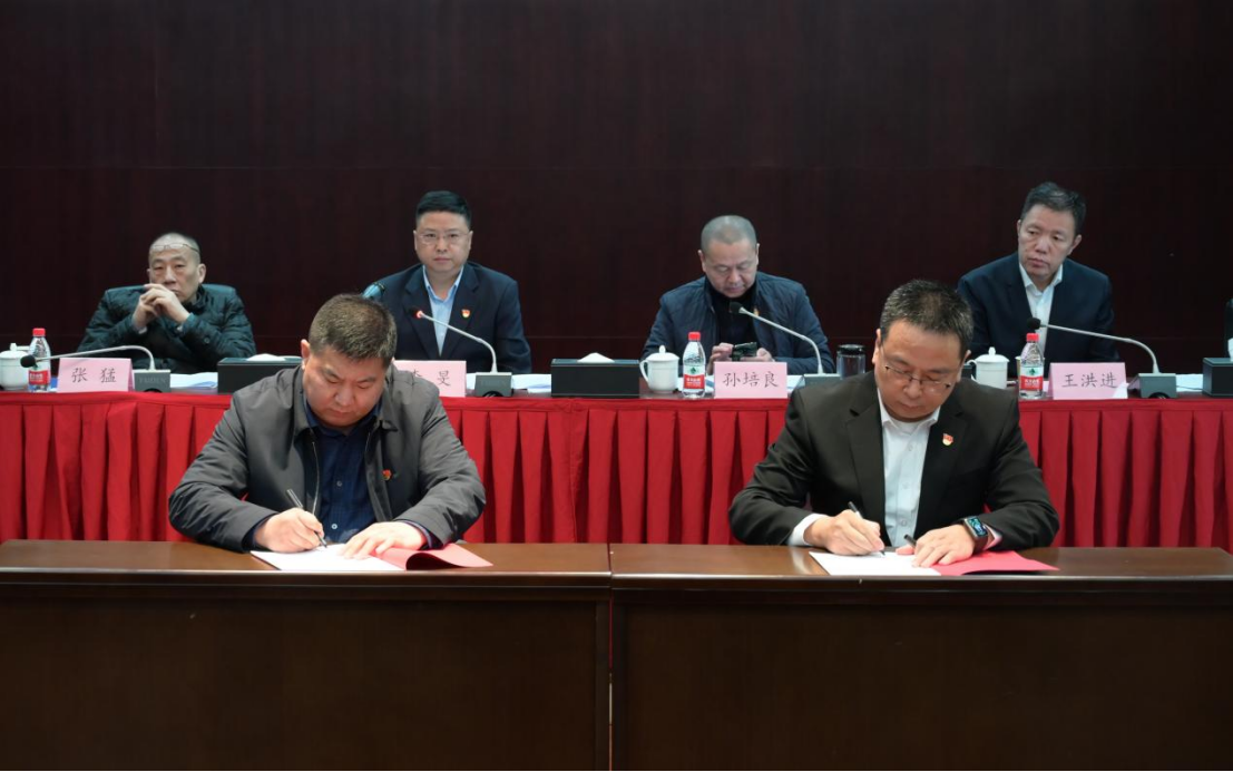 首页|bifa必发集团中国官方网站