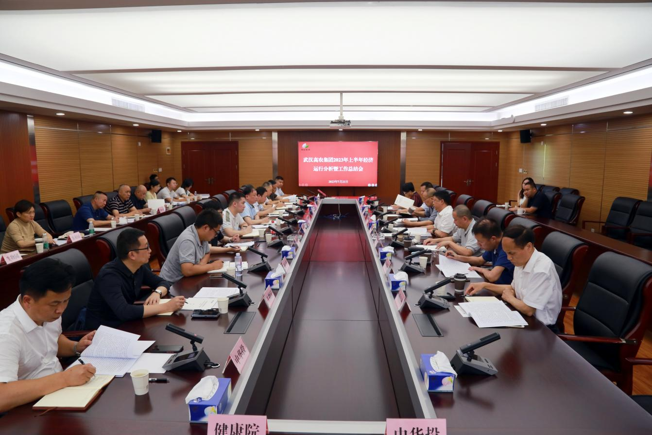 首页|bifa必发集团中国官方网站