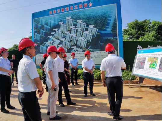 首页|bifa必发集团中国官方网站