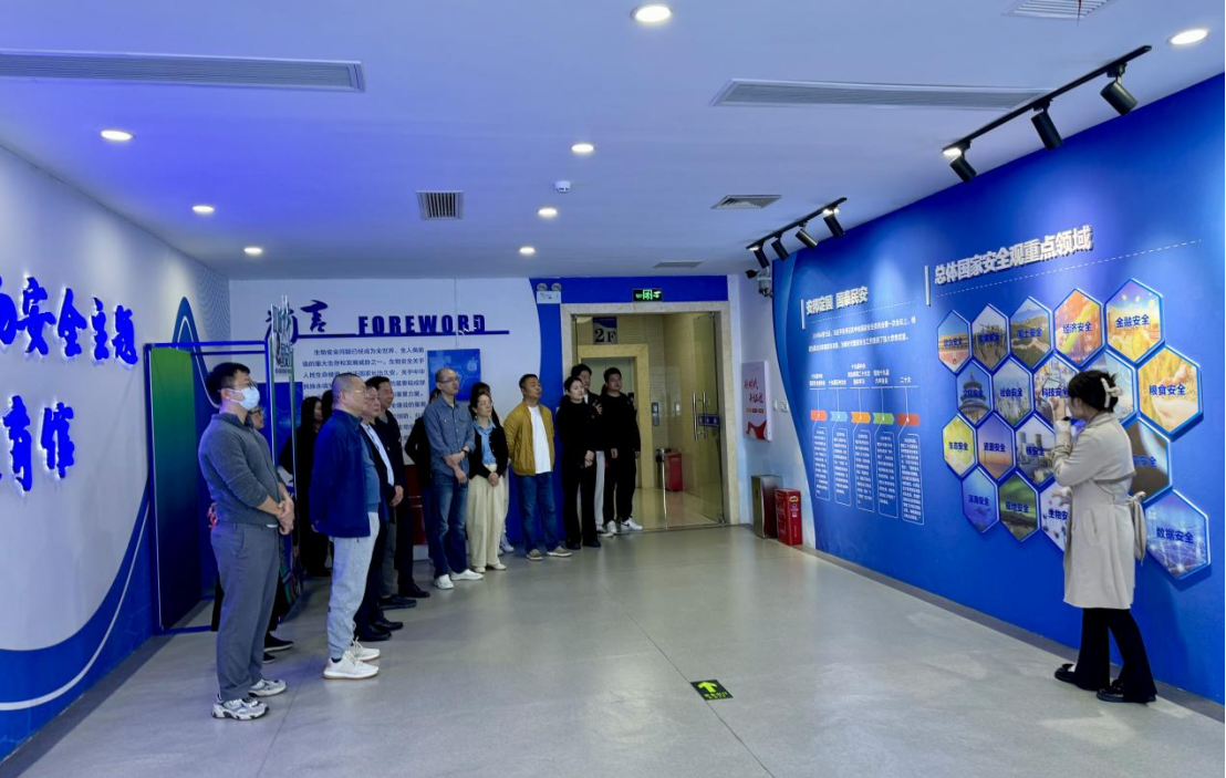 首页|bifa必发集团中国官方网站