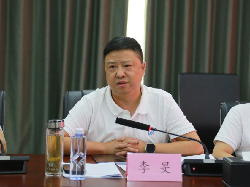 首页|bifa必发集团中国官方网站