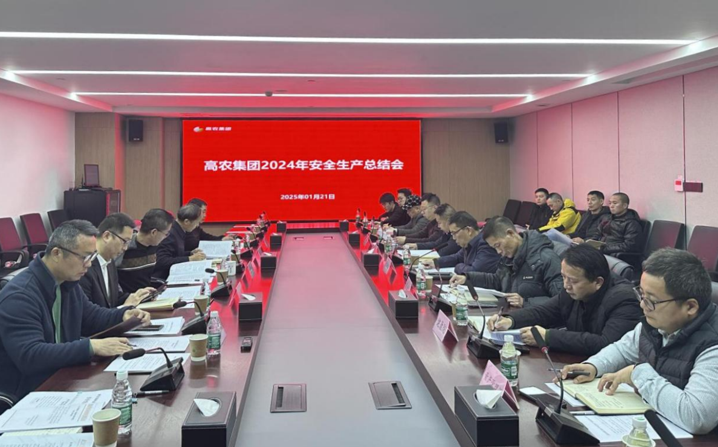 首页|bifa必发集团中国官方网站