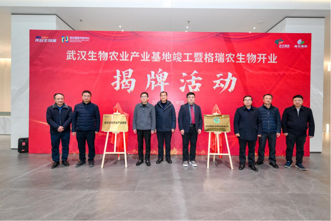 首页|bifa必发集团中国官方网站