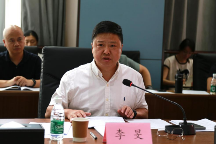 首页|bifa必发集团中国官方网站