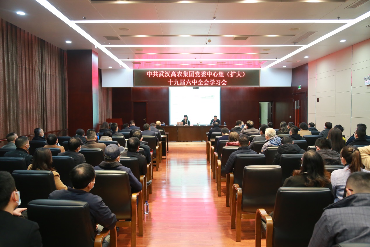 首页|bifa必发集团中国官方网站