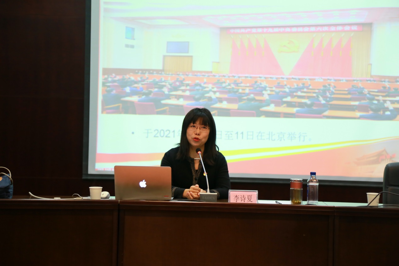 首页|bifa必发集团中国官方网站