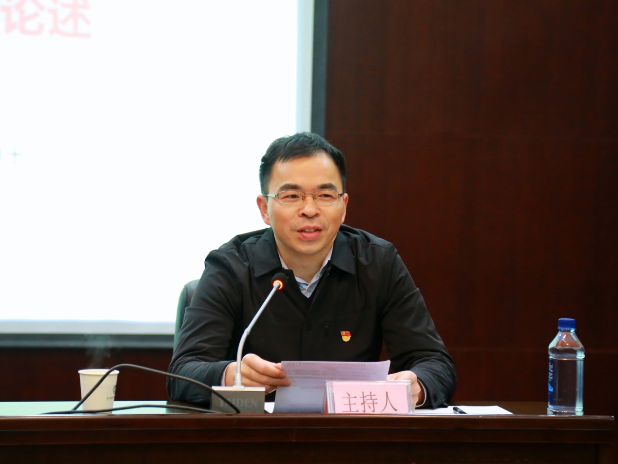 首页|bifa必发集团中国官方网站