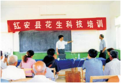 首页|bifa必发集团中国官方网站