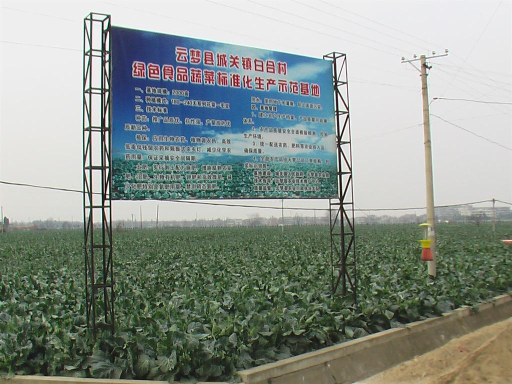 首页|bifa必发集团中国官方网站