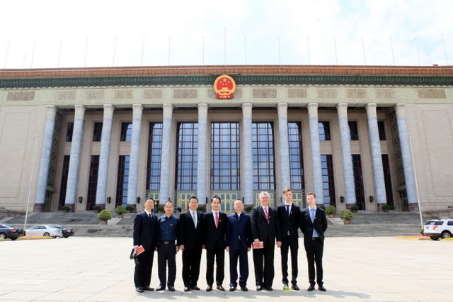 首页|bifa必发集团中国官方网站