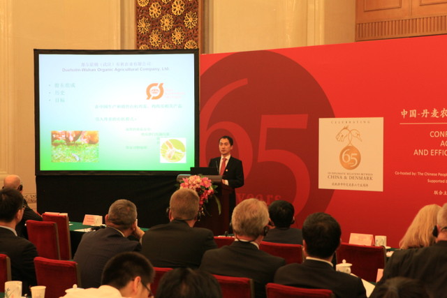 首页|bifa必发集团中国官方网站