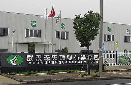 首页|bifa必发集团中国官方网站