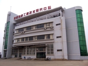 首页|bifa必发集团中国官方网站