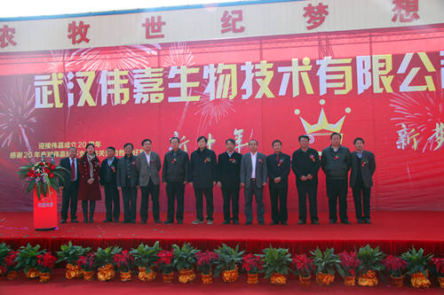 首页|bifa必发集团中国官方网站