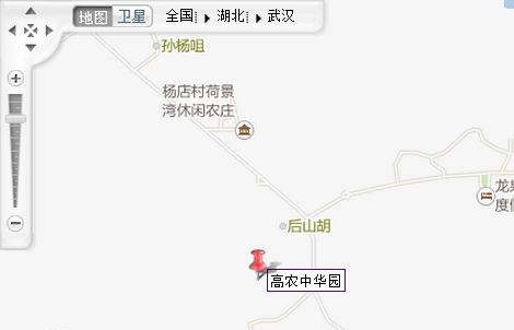 首页|bifa必发集团中国官方网站