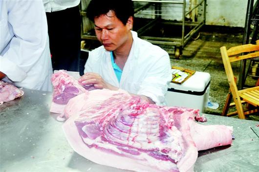 首页|bifa必发集团中国官方网站