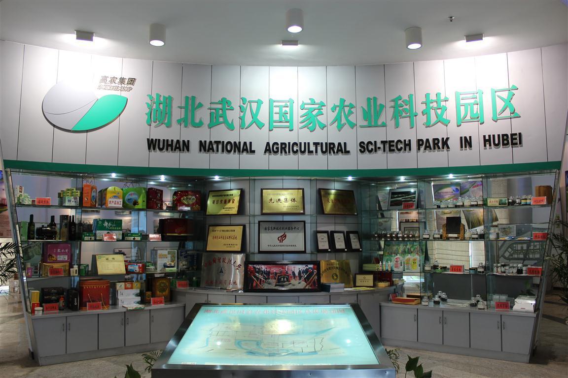 首页|bifa必发集团中国官方网站