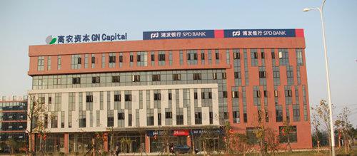 首页|bifa必发集团中国官方网站