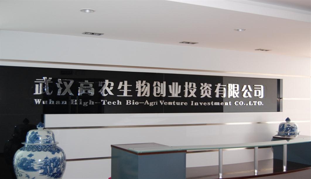 首页|bifa必发集团中国官方网站