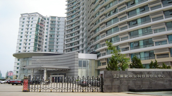 首页|bifa必发集团中国官方网站