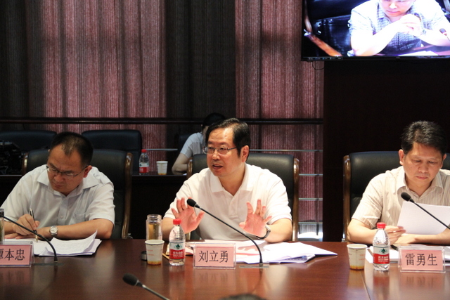 首页|bifa必发集团中国官方网站