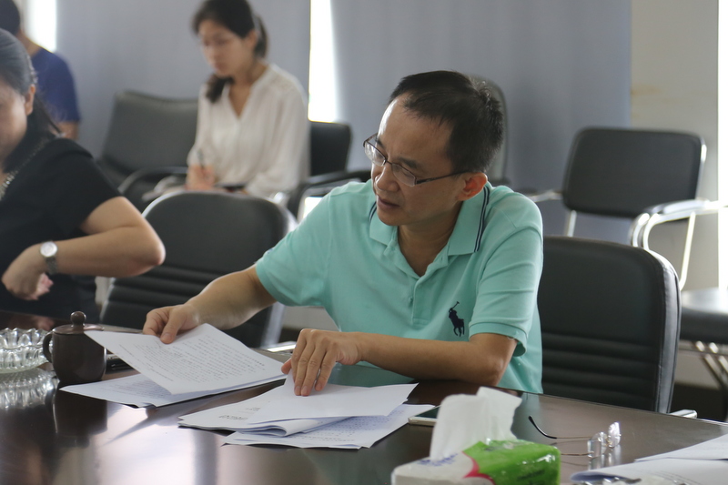 首页|bifa必发集团中国官方网站