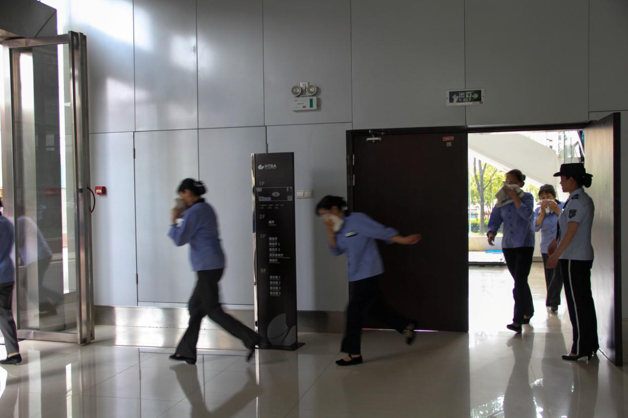 首页|bifa必发集团中国官方网站