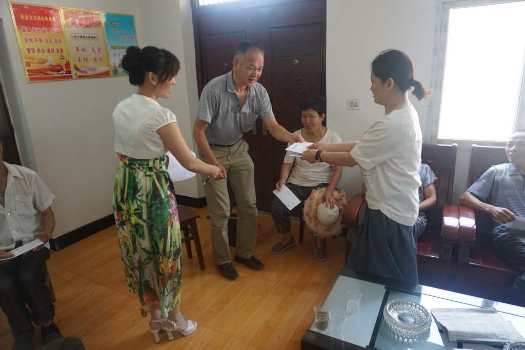 首页|bifa必发集团中国官方网站