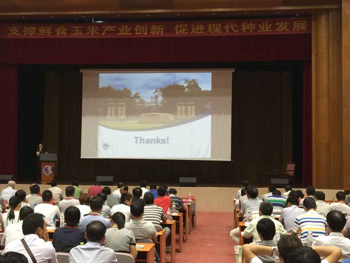 首页|bifa必发集团中国官方网站