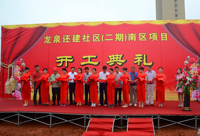 首页|bifa必发集团中国官方网站