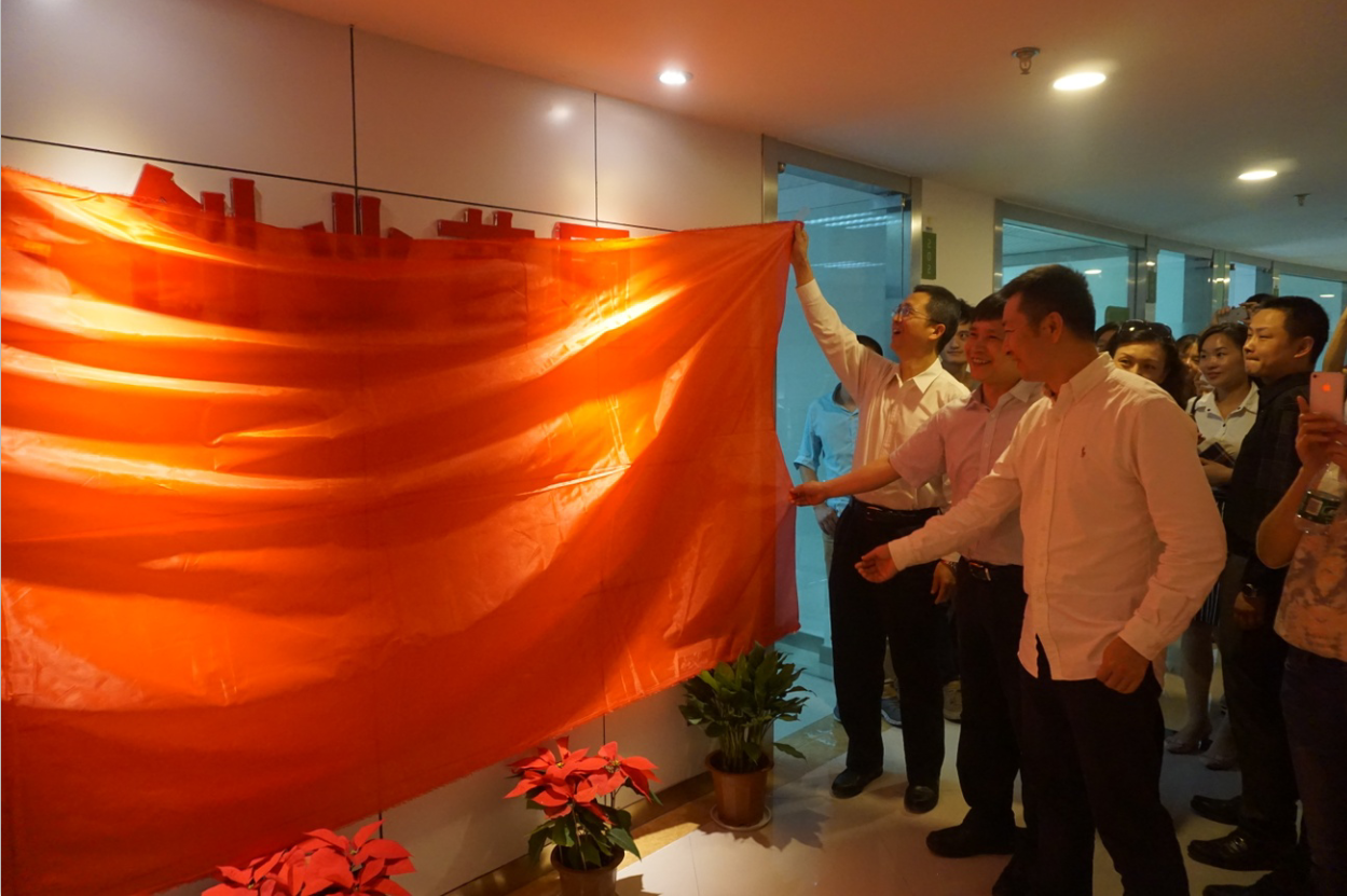 首页|bifa必发集团中国官方网站