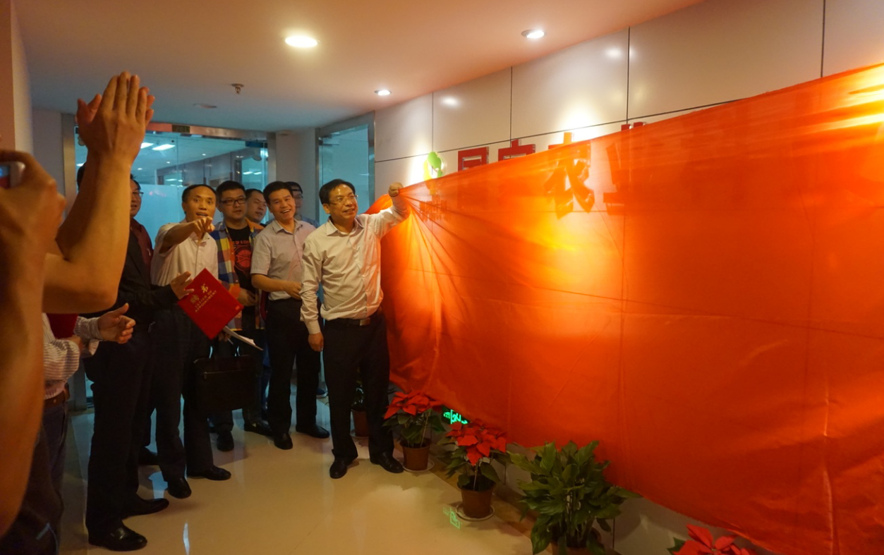 首页|bifa必发集团中国官方网站