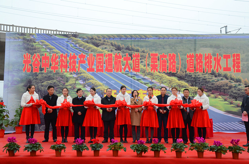 首页|bifa必发集团中国官方网站