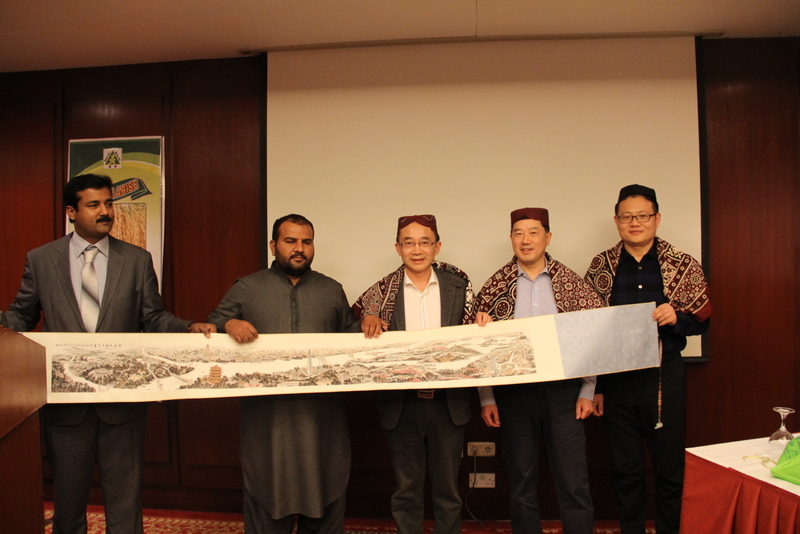 首页|bifa必发集团中国官方网站