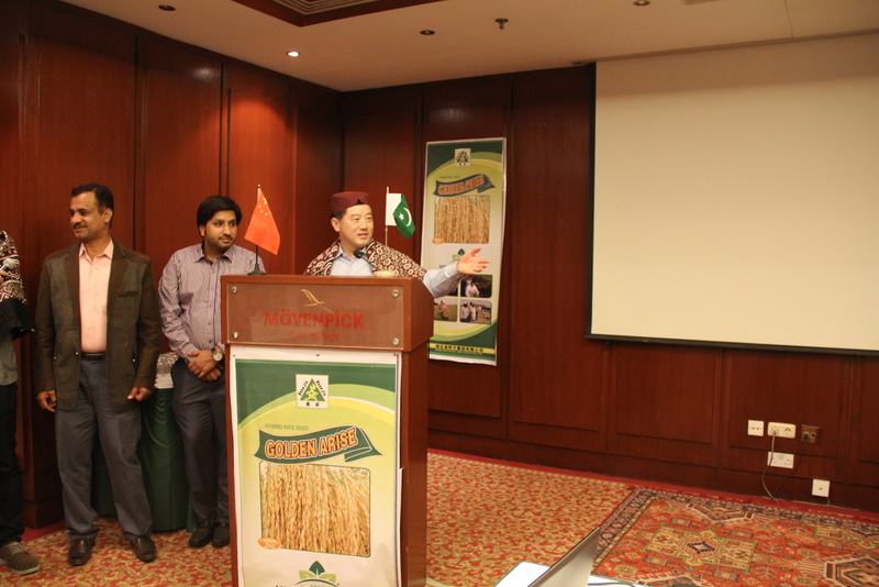 首页|bifa必发集团中国官方网站