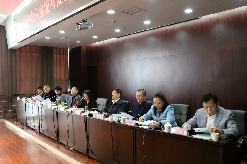 首页|bifa必发集团中国官方网站