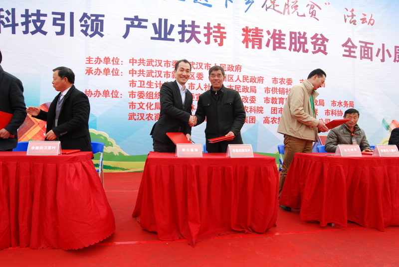 首页|bifa必发集团中国官方网站