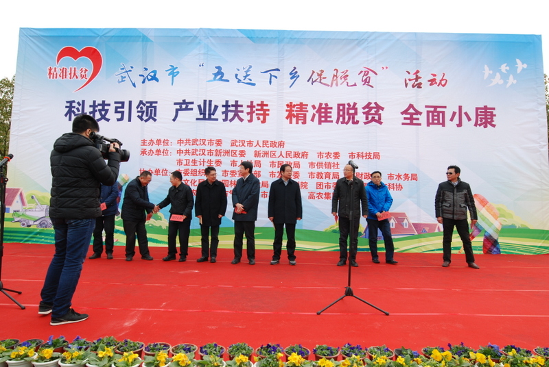 首页|bifa必发集团中国官方网站