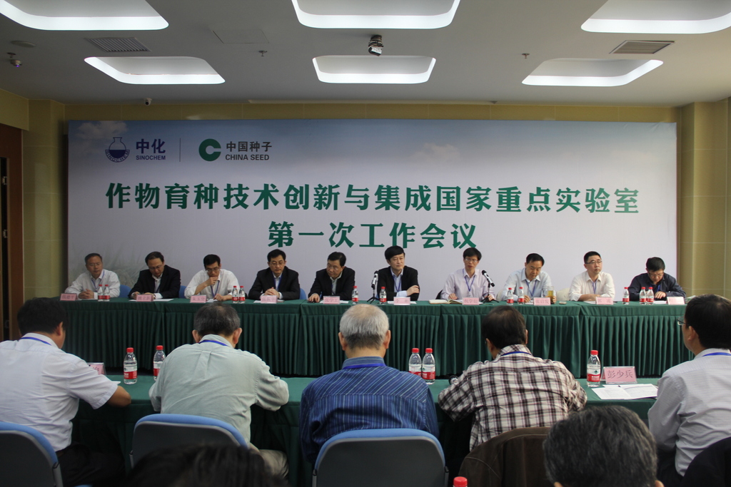 首页|bifa必发集团中国官方网站