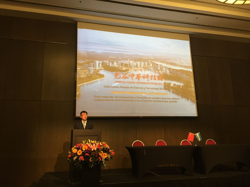 首页|bifa必发集团中国官方网站