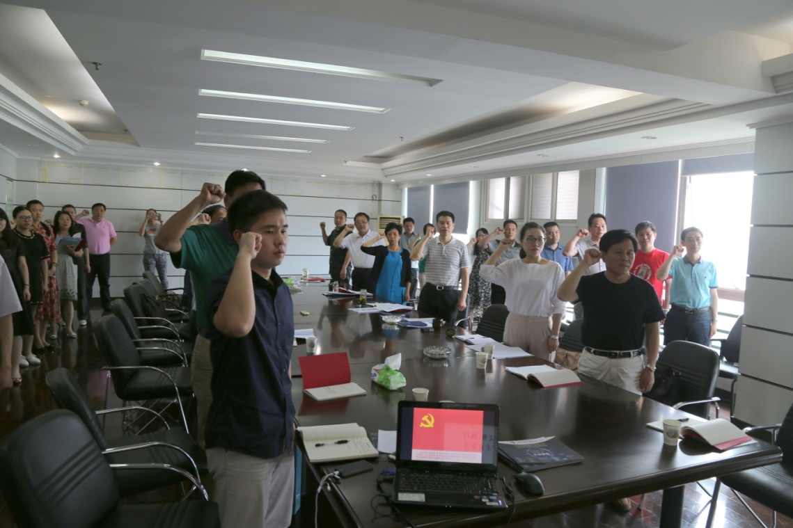 首页|bifa必发集团中国官方网站